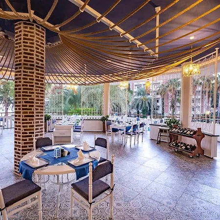 Utopia & * أفسالاّر