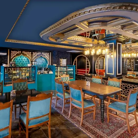 Utopia & أفسالاّر