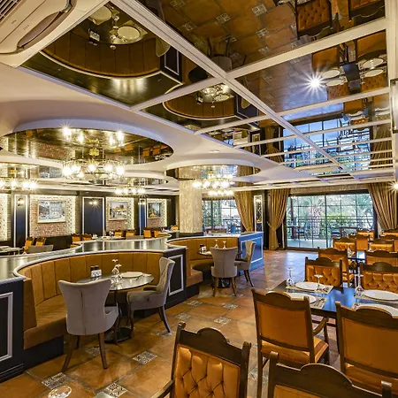 Utopia & أفسالاّر